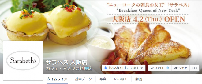 ダウンロード (1)